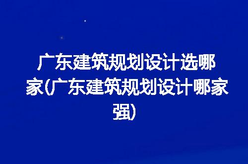 https://jian-housekeeper.oss-cn-beijing.aliyuncs.com/news/bannerImage/328973.jpg