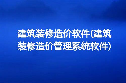 https://jian-housekeeper.oss-cn-beijing.aliyuncs.com/news/bannerImage/328976.jpg