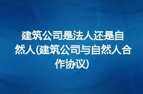 https://jian-housekeeper.oss-cn-beijing.aliyuncs.com/news/bannerImage/328977.jpg