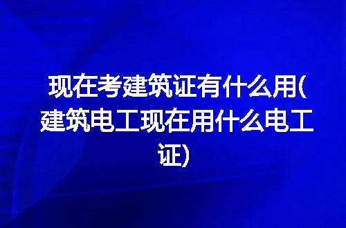 https://jian-housekeeper.oss-cn-beijing.aliyuncs.com/news/bannerImage/328984.jpg