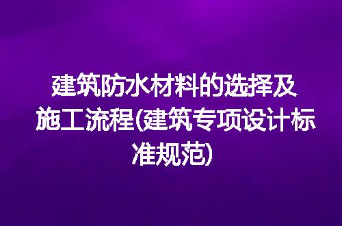 https://jian-housekeeper.oss-cn-beijing.aliyuncs.com/news/bannerImage/328989.jpg