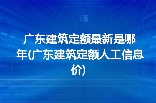 https://jian-housekeeper.oss-cn-beijing.aliyuncs.com/news/bannerImage/328993.jpg
