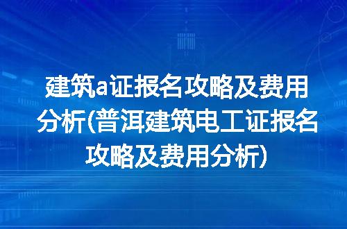 https://jian-housekeeper.oss-cn-beijing.aliyuncs.com/news/bannerImage/328995.jpg