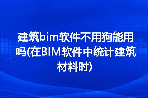 https://jian-housekeeper.oss-cn-beijing.aliyuncs.com/news/bannerImage/328999.jpg