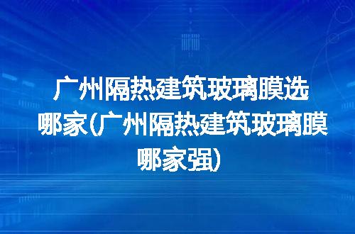 https://jian-housekeeper.oss-cn-beijing.aliyuncs.com/news/bannerImage/329000.jpg