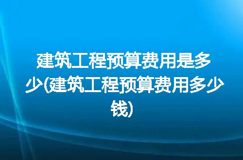 https://jian-housekeeper.oss-cn-beijing.aliyuncs.com/news/bannerImage/329001.jpg