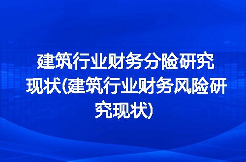 https://jian-housekeeper.oss-cn-beijing.aliyuncs.com/news/bannerImage/329005.jpg