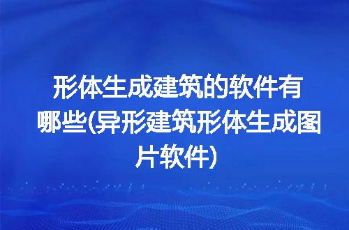 https://jian-housekeeper.oss-cn-beijing.aliyuncs.com/news/bannerImage/329006.jpg