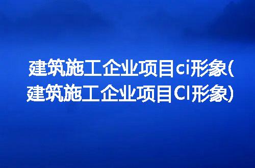 https://jian-housekeeper.oss-cn-beijing.aliyuncs.com/news/bannerImage/329013.jpg