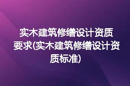 https://jian-housekeeper.oss-cn-beijing.aliyuncs.com/news/bannerImage/329026.jpg