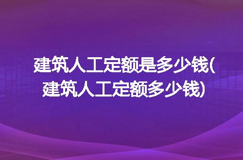https://jian-housekeeper.oss-cn-beijing.aliyuncs.com/news/bannerImage/329027.jpg