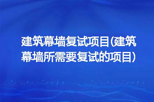 https://jian-housekeeper.oss-cn-beijing.aliyuncs.com/news/bannerImage/329028.jpg