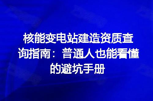 https://jian-housekeeper.oss-cn-beijing.aliyuncs.com/news/bannerImage/329051.jpg
