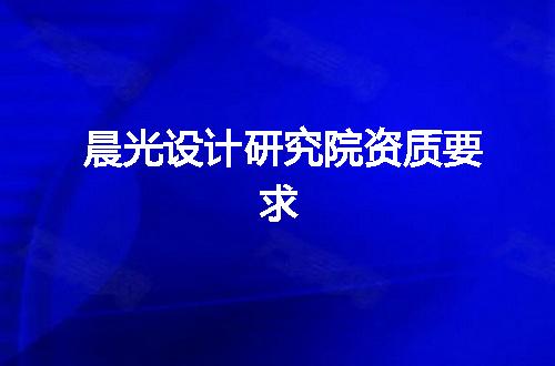 https://jian-housekeeper.oss-cn-beijing.aliyuncs.com/news/bannerImage/329066.jpg