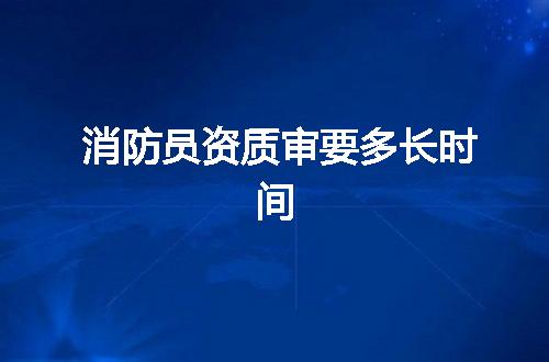 https://jian-housekeeper.oss-cn-beijing.aliyuncs.com/news/bannerImage/329129.jpg