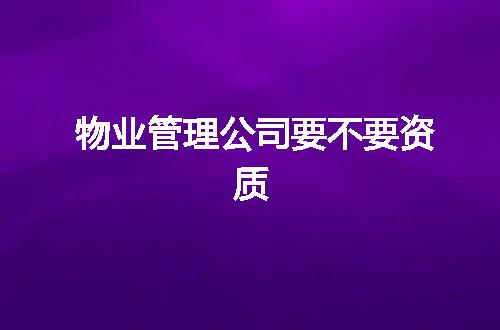 https://jian-housekeeper.oss-cn-beijing.aliyuncs.com/news/bannerImage/329157.jpg