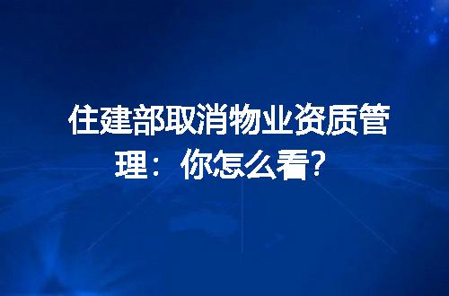 https://jian-housekeeper.oss-cn-beijing.aliyuncs.com/news/bannerImage/329165.jpg