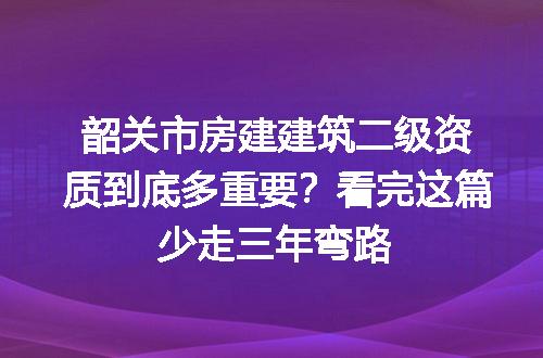 https://jian-housekeeper.oss-cn-beijing.aliyuncs.com/news/bannerImage/329167.jpg