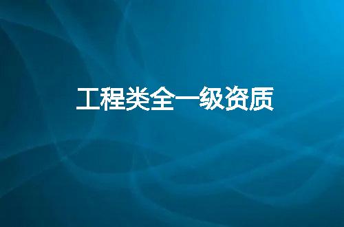 https://jian-housekeeper.oss-cn-beijing.aliyuncs.com/news/bannerImage/329206.jpg