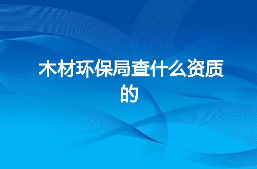 https://jian-housekeeper.oss-cn-beijing.aliyuncs.com/news/bannerImage/329240.jpg