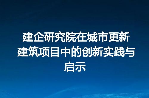https://jian-housekeeper.oss-cn-beijing.aliyuncs.com/news/bannerImage/329263.jpg