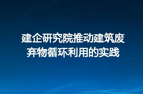 https://jian-housekeeper.oss-cn-beijing.aliyuncs.com/news/bannerImage/329265.jpg