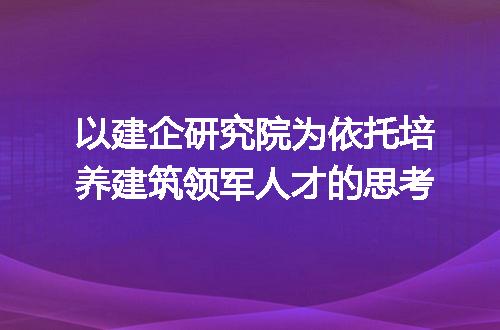 https://jian-housekeeper.oss-cn-beijing.aliyuncs.com/news/bannerImage/329266.jpg