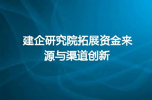 https://jian-housekeeper.oss-cn-beijing.aliyuncs.com/news/bannerImage/329267.jpg