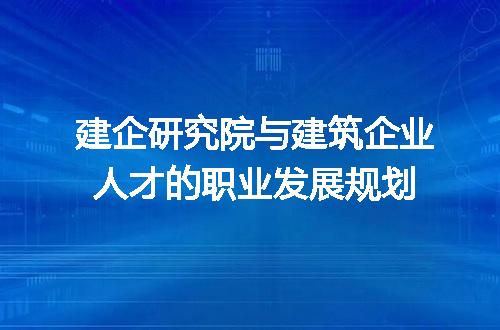https://jian-housekeeper.oss-cn-beijing.aliyuncs.com/news/bannerImage/329272.jpg