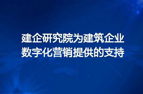 https://jian-housekeeper.oss-cn-beijing.aliyuncs.com/news/bannerImage/329273.jpg