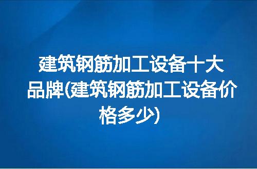 https://jian-housekeeper.oss-cn-beijing.aliyuncs.com/news/bannerImage/329447.jpg