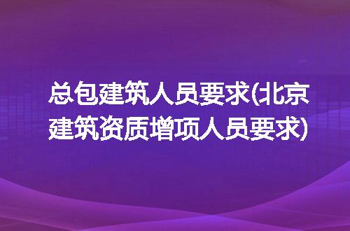https://jian-housekeeper.oss-cn-beijing.aliyuncs.com/news/bannerImage/329449.jpg