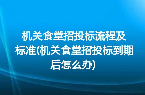 https://jian-housekeeper.oss-cn-beijing.aliyuncs.com/news/bannerImage/329452.jpg