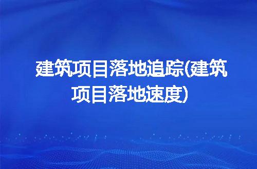https://jian-housekeeper.oss-cn-beijing.aliyuncs.com/news/bannerImage/329455.jpg