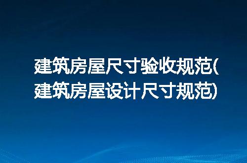 https://jian-housekeeper.oss-cn-beijing.aliyuncs.com/news/bannerImage/329456.jpg