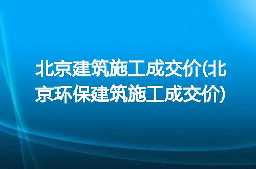 https://jian-housekeeper.oss-cn-beijing.aliyuncs.com/news/bannerImage/329457.jpg