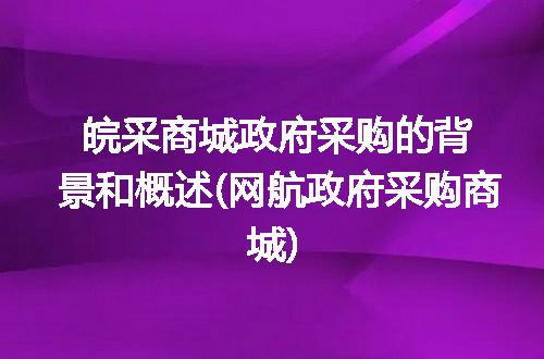 https://jian-housekeeper.oss-cn-beijing.aliyuncs.com/news/bannerImage/329459.jpg