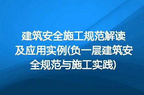 https://jian-housekeeper.oss-cn-beijing.aliyuncs.com/news/bannerImage/329462.jpg