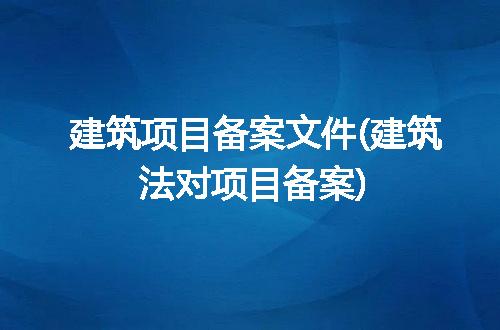 https://jian-housekeeper.oss-cn-beijing.aliyuncs.com/news/bannerImage/329465.jpg