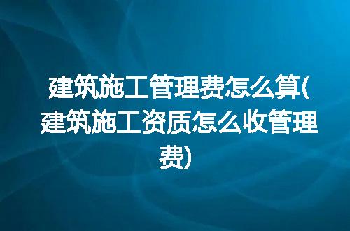https://jian-housekeeper.oss-cn-beijing.aliyuncs.com/news/bannerImage/329467.jpg