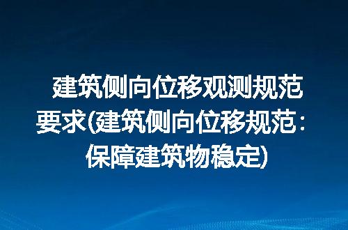 https://jian-housekeeper.oss-cn-beijing.aliyuncs.com/news/bannerImage/329473.jpg