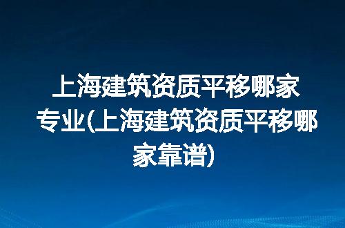 https://jian-housekeeper.oss-cn-beijing.aliyuncs.com/news/bannerImage/329474.jpg