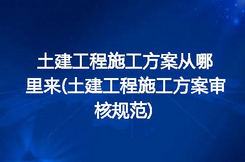 https://jian-housekeeper.oss-cn-beijing.aliyuncs.com/news/bannerImage/329479.jpg