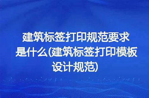 https://jian-housekeeper.oss-cn-beijing.aliyuncs.com/news/bannerImage/329482.jpg