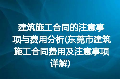 https://jian-housekeeper.oss-cn-beijing.aliyuncs.com/news/bannerImage/329484.jpg