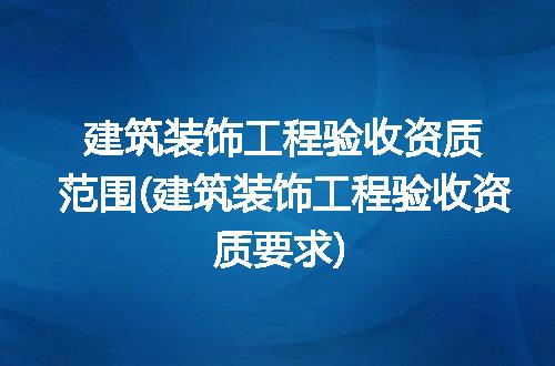 https://jian-housekeeper.oss-cn-beijing.aliyuncs.com/news/bannerImage/329486.jpg