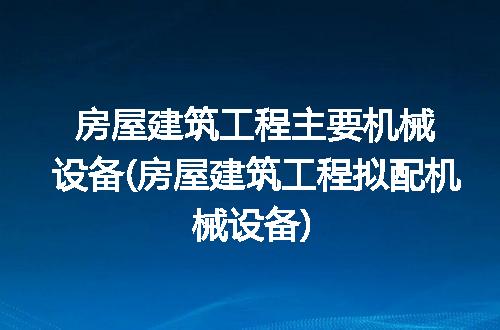 https://jian-housekeeper.oss-cn-beijing.aliyuncs.com/news/bannerImage/329488.jpg