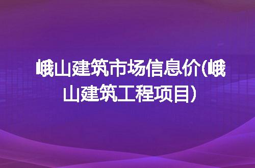 https://jian-housekeeper.oss-cn-beijing.aliyuncs.com/news/bannerImage/329497.jpg