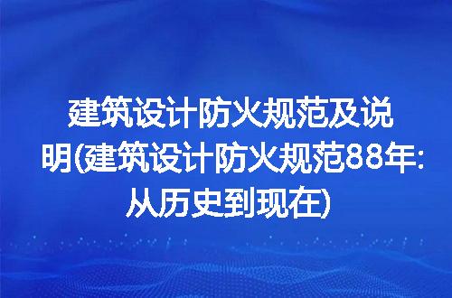 https://jian-housekeeper.oss-cn-beijing.aliyuncs.com/news/bannerImage/329505.jpg