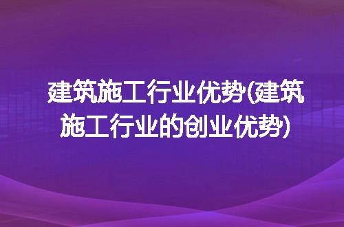 https://jian-housekeeper.oss-cn-beijing.aliyuncs.com/news/bannerImage/329506.jpg